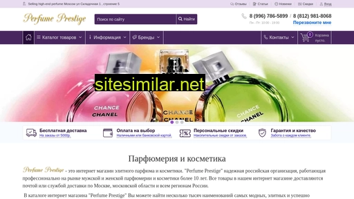 topnatali.ru alternative sites