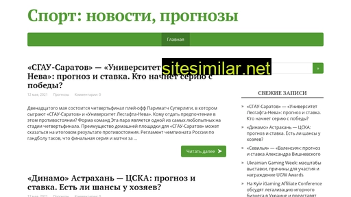 topnews-24.ru alternative sites