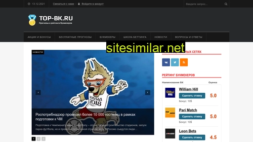 top-bk.ru alternative sites