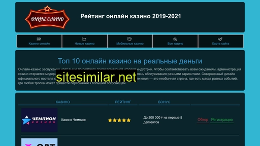 top-casino2019ru.ru alternative sites
