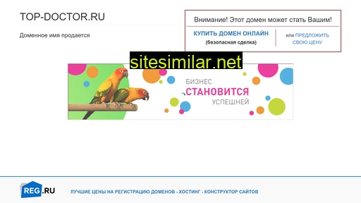 top-doctor.ru alternative sites