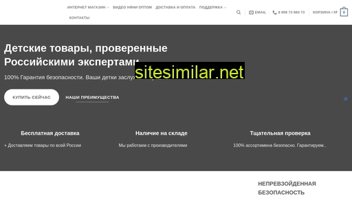 top-experts.ru alternative sites