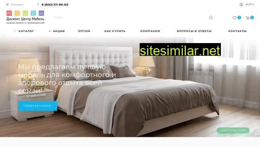 top-mattresses.ru alternative sites
