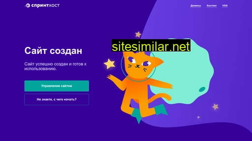 top-message.ru alternative sites