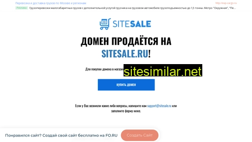 top-plan.ru alternative sites