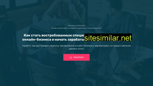 top-systema2021.ru alternative sites