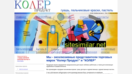 top-top-top.ru alternative sites