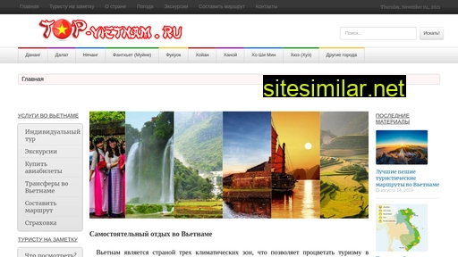 top-vietnam.ru alternative sites