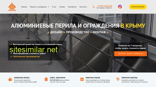topperila.ru alternative sites