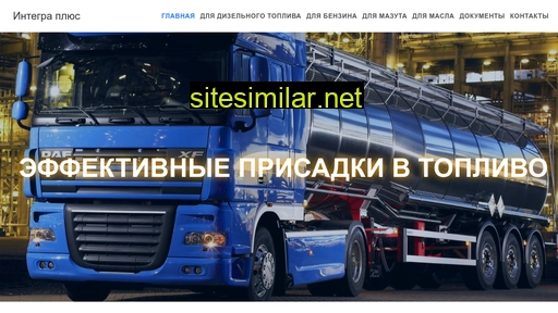 topprisadki.ru alternative sites