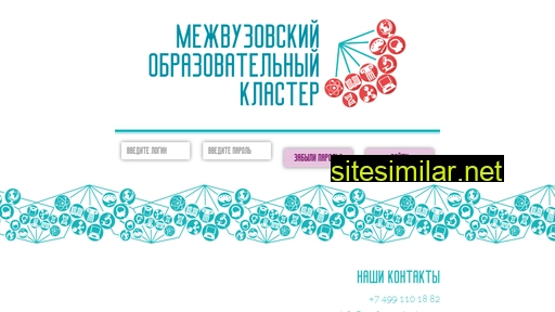 topprofessors.ru alternative sites