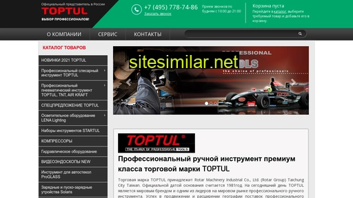 toptulrussia.ru alternative sites