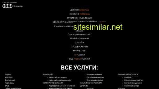 topbuster.ru alternative sites