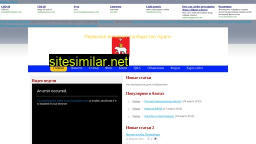 topclub56.ru alternative sites