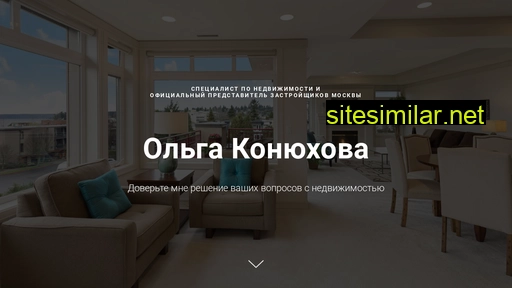 topstate.ru alternative sites