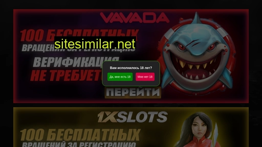topx1z.ru alternative sites