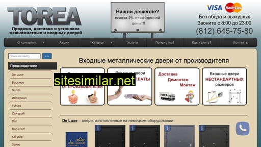 torea.ru alternative sites