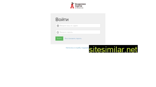 torgi-sys.ru alternative sites