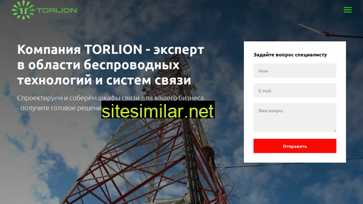 torlion.ru alternative sites