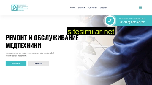 tormt.ru alternative sites