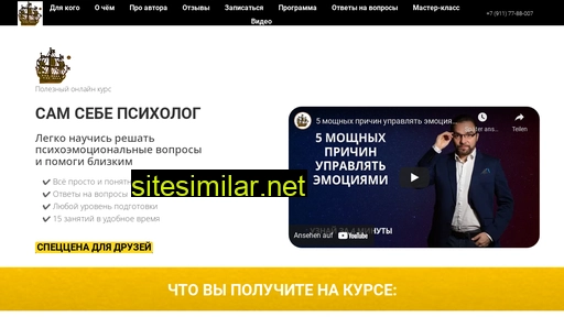 tor-union.ru alternative sites