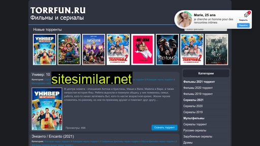torrsen.ru alternative sites