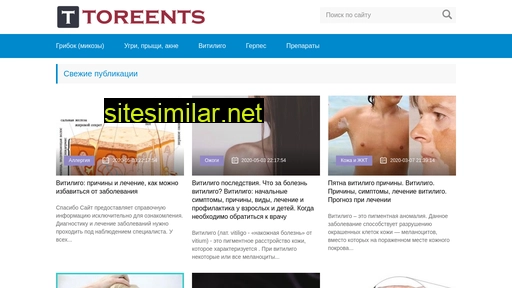 toreents.ru alternative sites