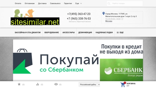 torvatoys.ru alternative sites