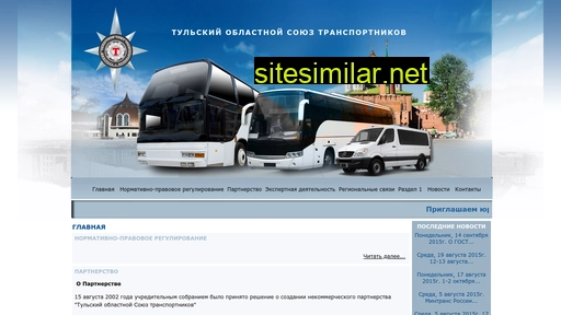 tost71.ru alternative sites