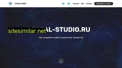 total-studio.ru alternative sites