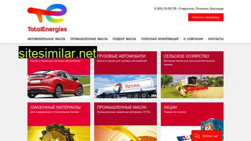 total-yug.ru alternative sites
