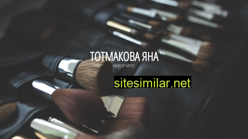 totmakova.ru alternative sites