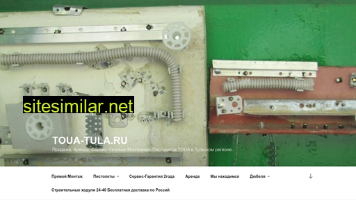toua-tula.ru alternative sites