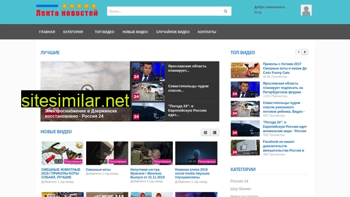 touchnews.ru alternative sites