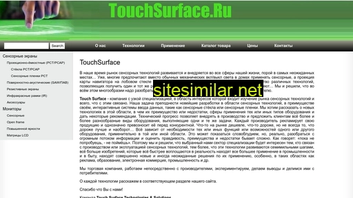 touchsurface.ru alternative sites