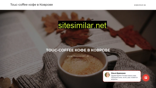 Touc-coffee similar sites