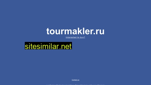 tourmakler.ru alternative sites