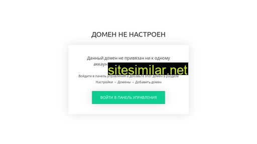 tovarta.ru alternative sites