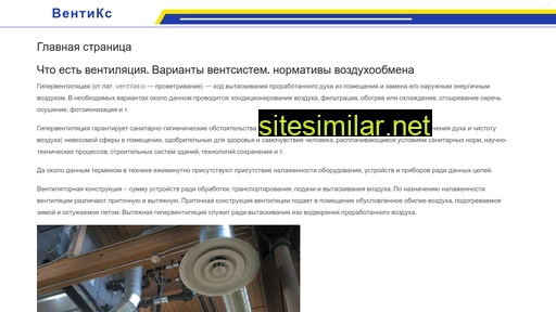 towerbis.ru alternative sites