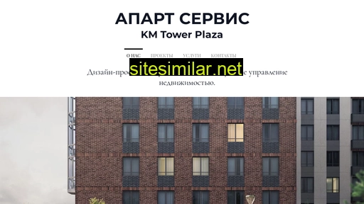 tower-service.ru alternative sites