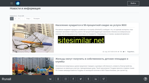 towergrand.ru alternative sites