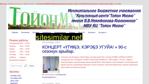 toyonmurukultur.ru alternative sites