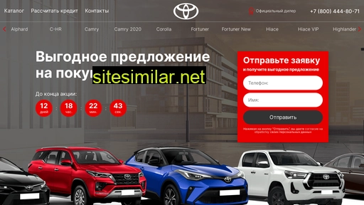 toyota-avto-salon.ru alternative sites