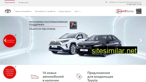 toyota-khv.ru alternative sites