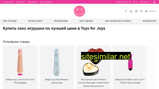 Toysforjoys similar sites