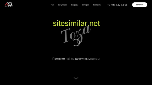 tozachay.ru alternative sites