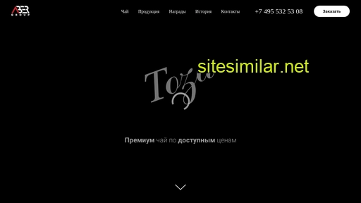 tozachoy.ru alternative sites