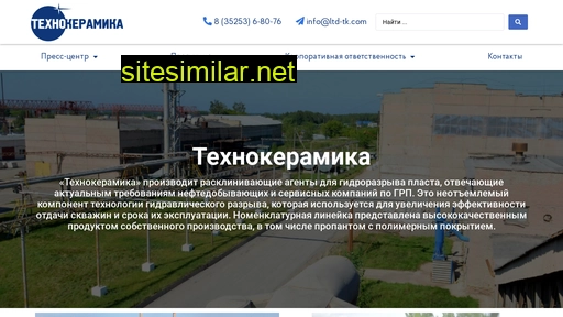 t-keramika.ru alternative sites