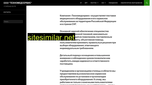 t-med.ru alternative sites