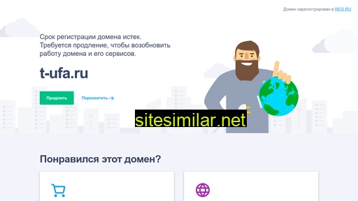 t-ufa.ru alternative sites